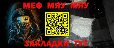 марки lsd Бузулук