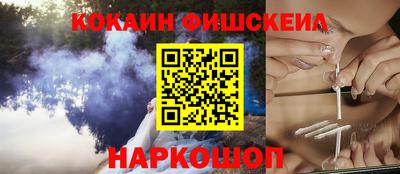 марки lsd Бузулук