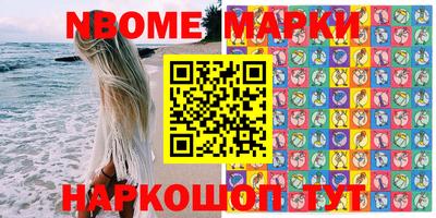 COCAINE Бугуруслан