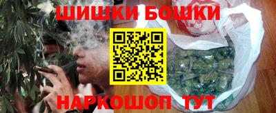 COCAINE Бугуруслан