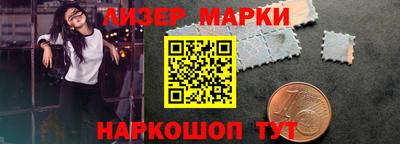 прущая мука Усть-Джегута