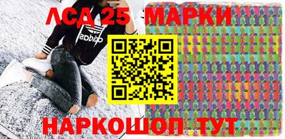 COCAINE Бугуруслан