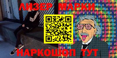 COCAINE Бугуруслан
