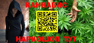 COCAINE Бугуруслан