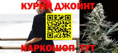 меф Будённовск