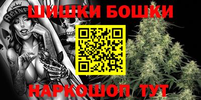 марки lsd Бузулук