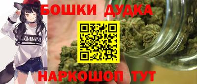 COCAINE Бугуруслан