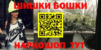 марки lsd Бузулук