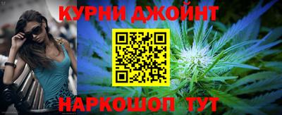 меф Будённовск