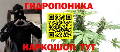 меф Будённовск
