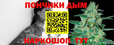 COCAINE Бугуруслан