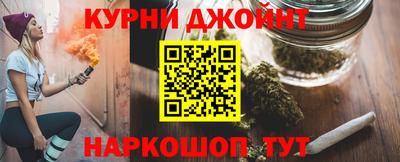 COCAINE Бугуруслан