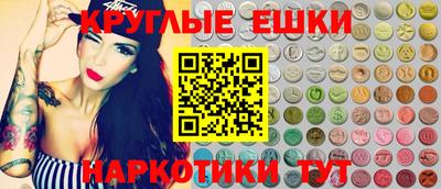 марки lsd Бузулук