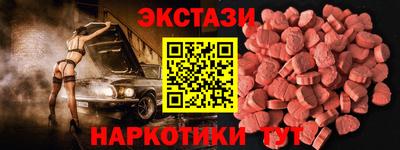 COCAINE Бугуруслан