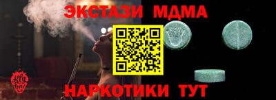 марки lsd Бузулук