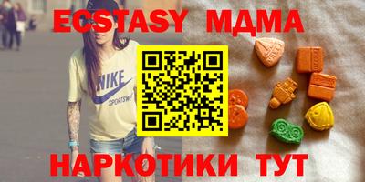 марки lsd Бузулук