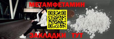марки lsd Бузулук