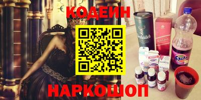 COCAINE Бугуруслан