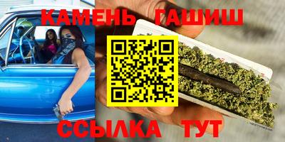 меф Будённовск