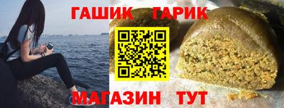 марки lsd Бузулук