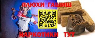 марки lsd Бузулук