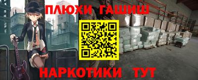 COCAINE Бугуруслан