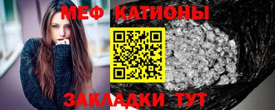 COCAINE Бугуруслан