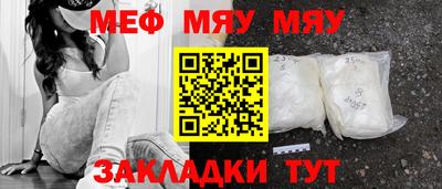 COCAINE Бугуруслан